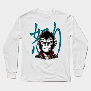 Rage Relief Monkey Long Sleeve T-Shirt